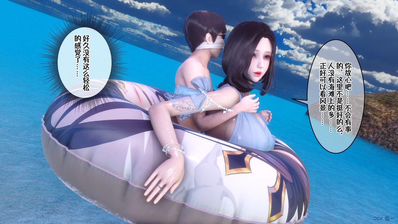 第575页