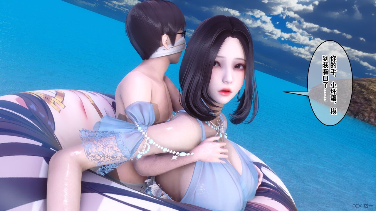 第579页