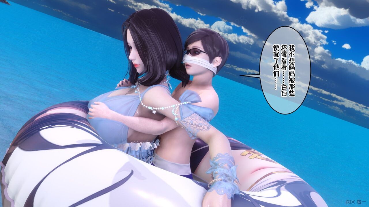 第583页