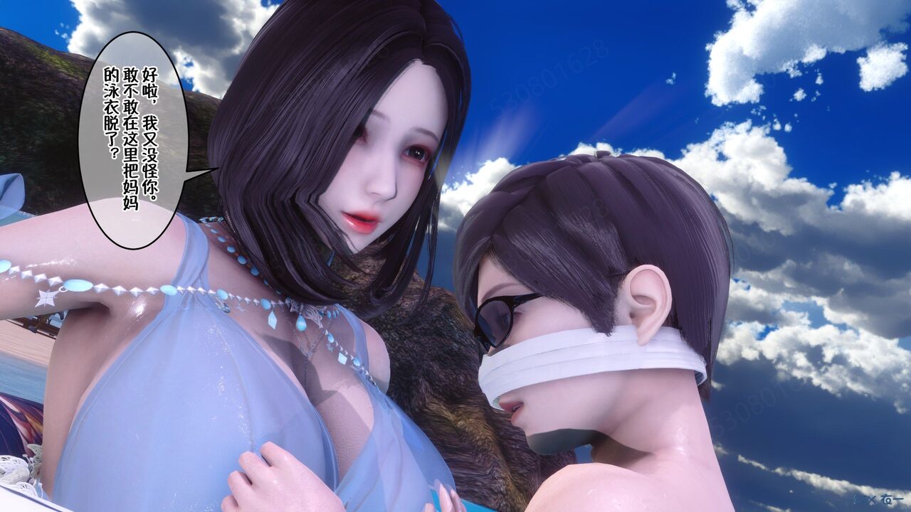 第589页
