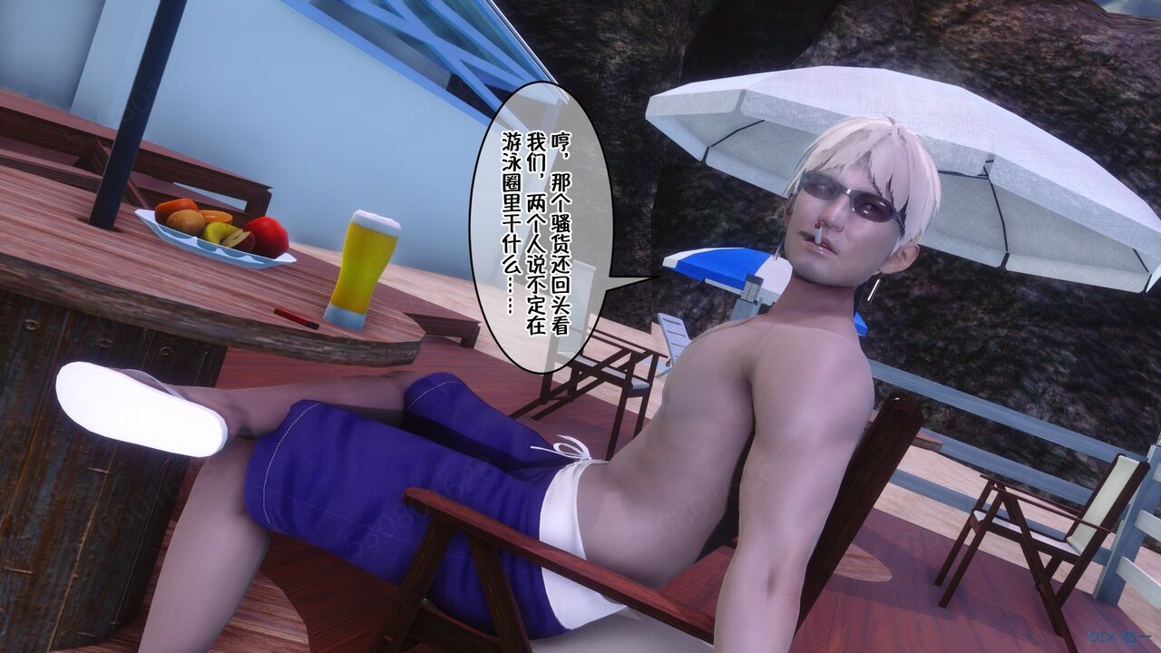 第593页