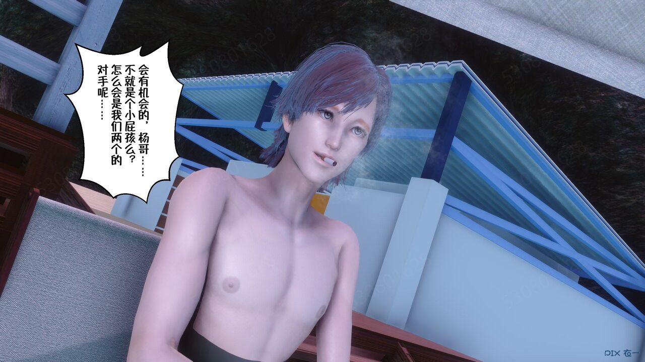 第594页