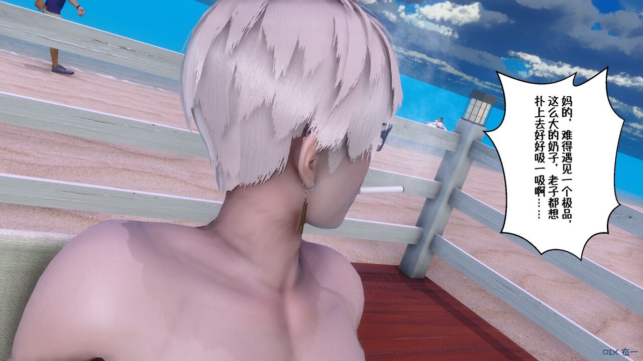 第595页