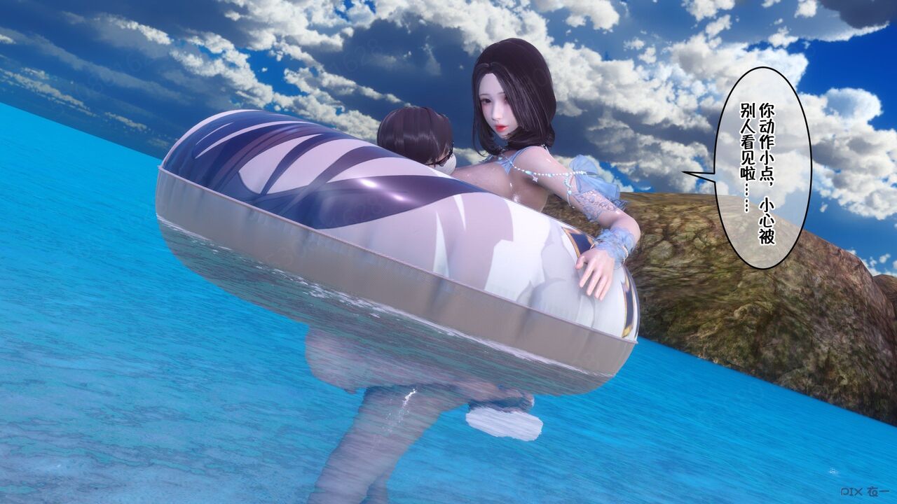 第597页