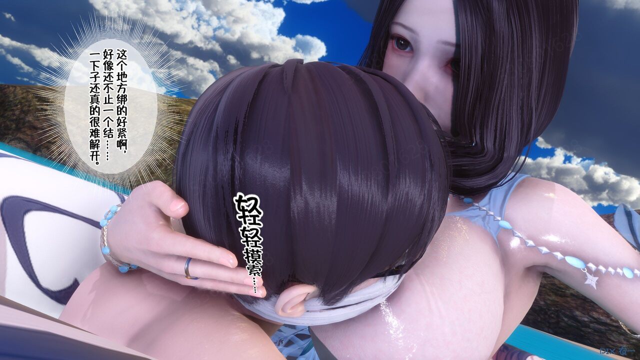 第607页