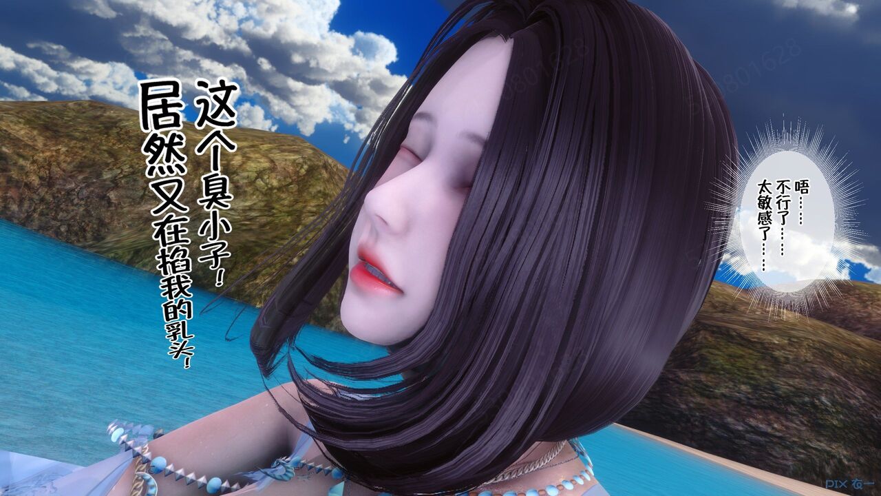 第612页