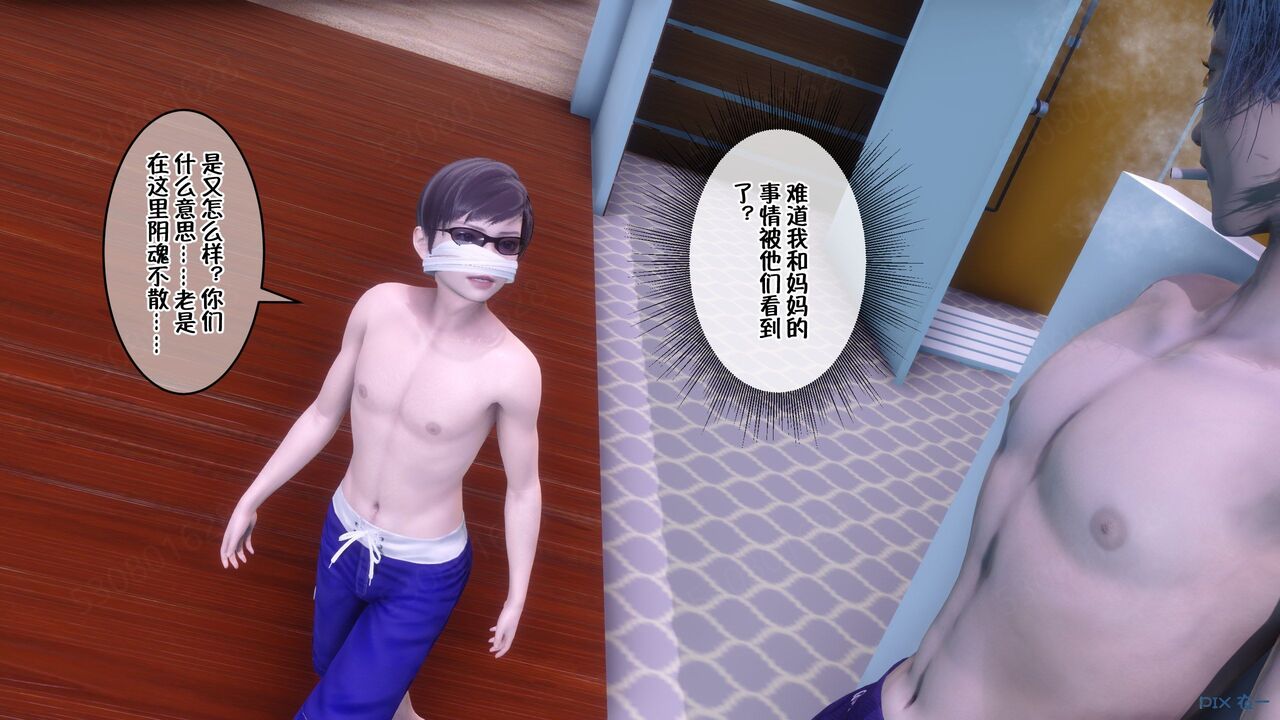 第625页