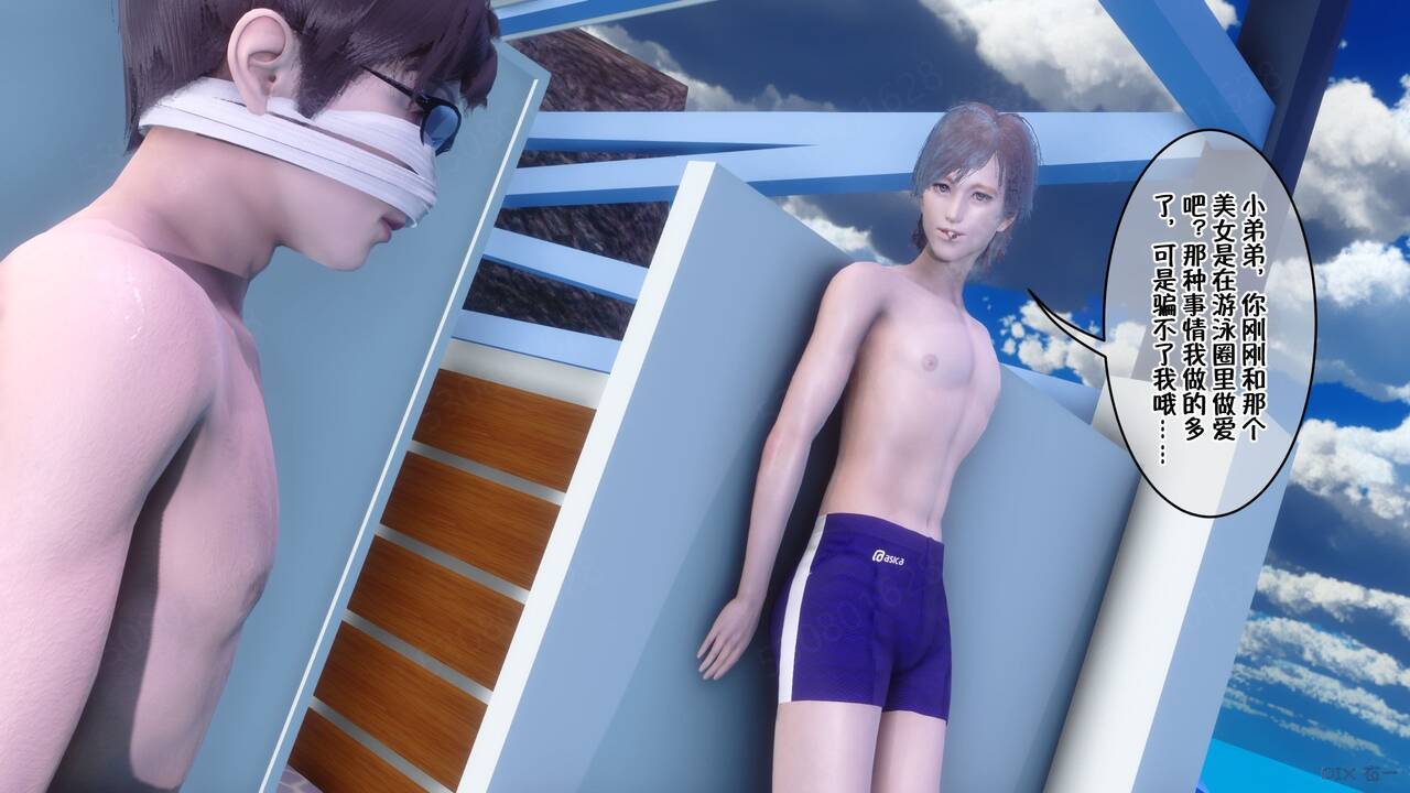 第624页
