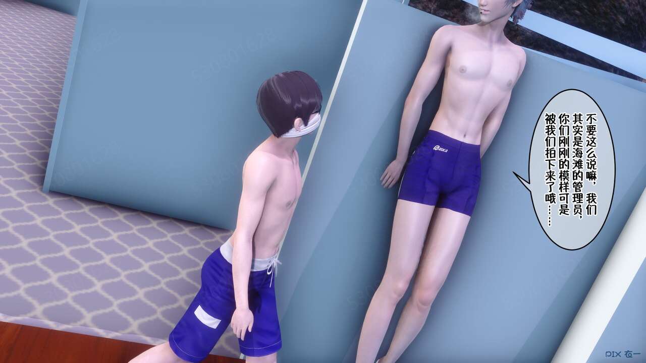 第626页