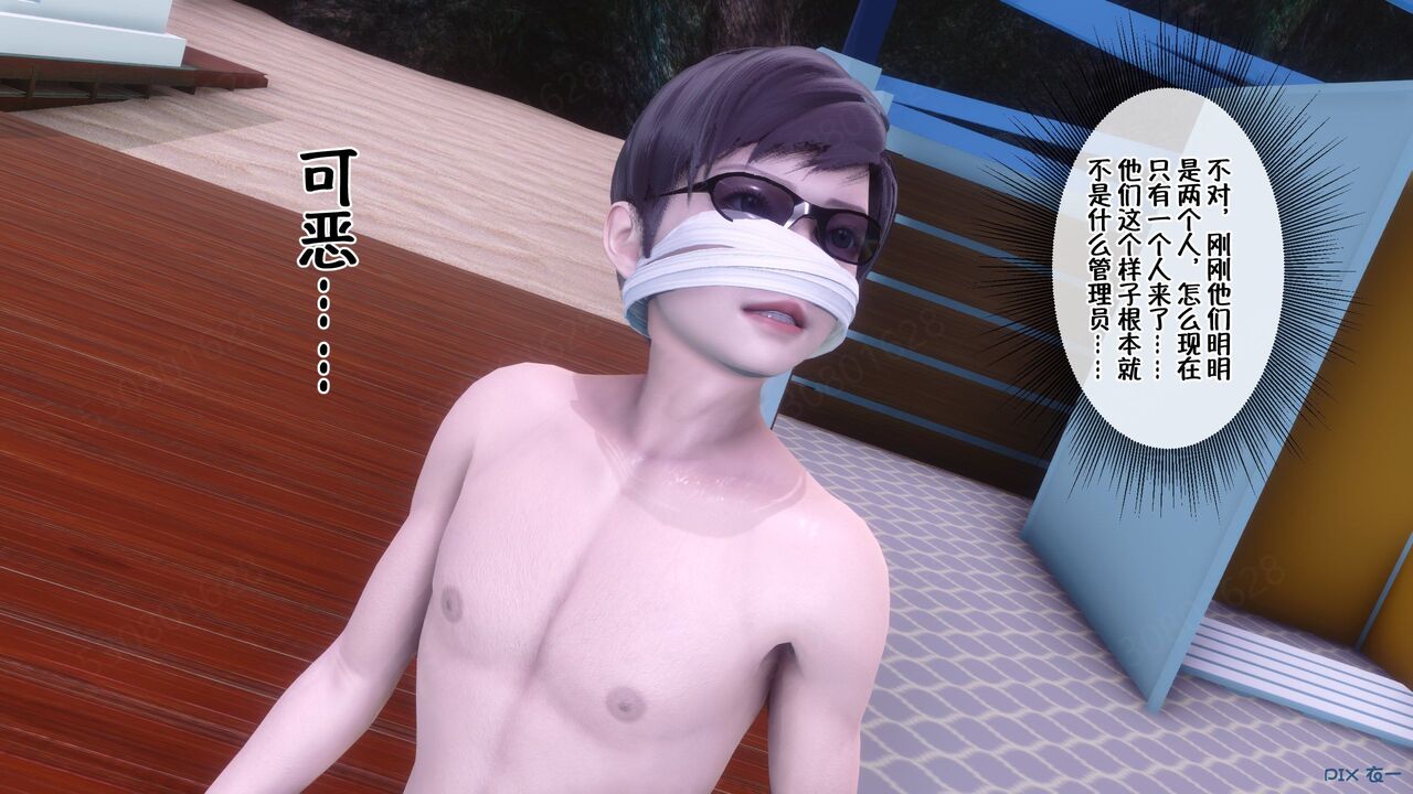 第629页