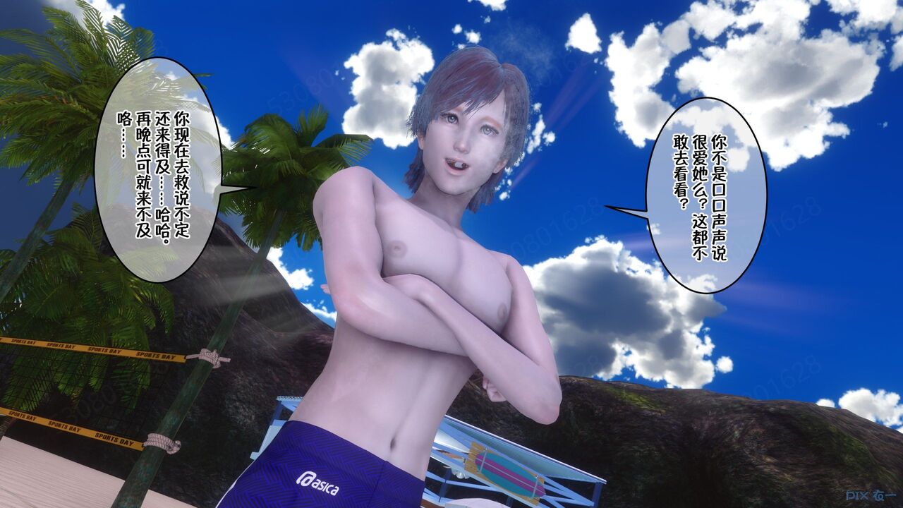 第635页