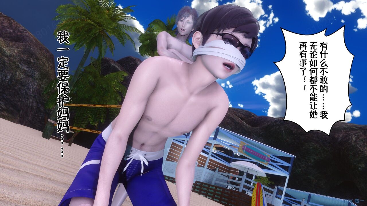 第636页