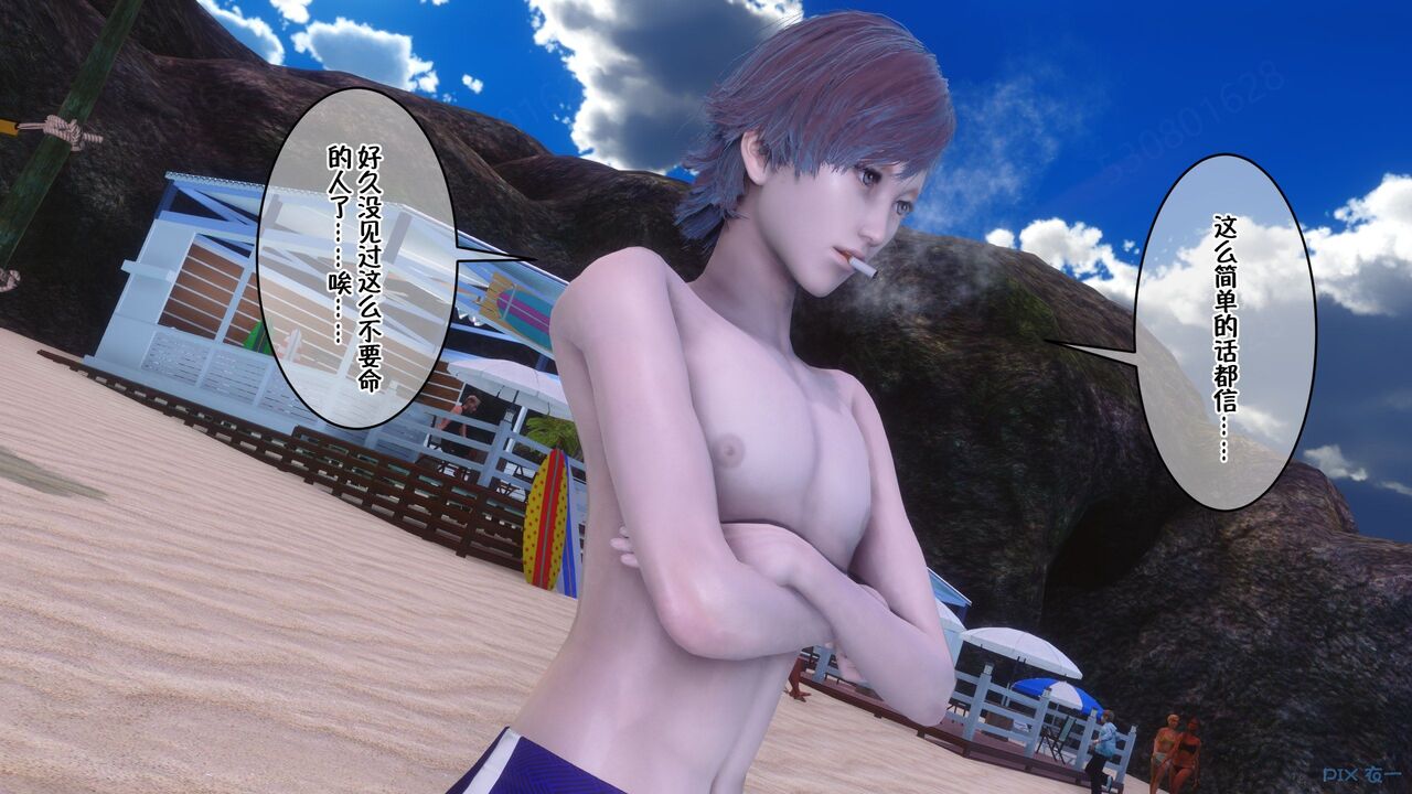 第638页