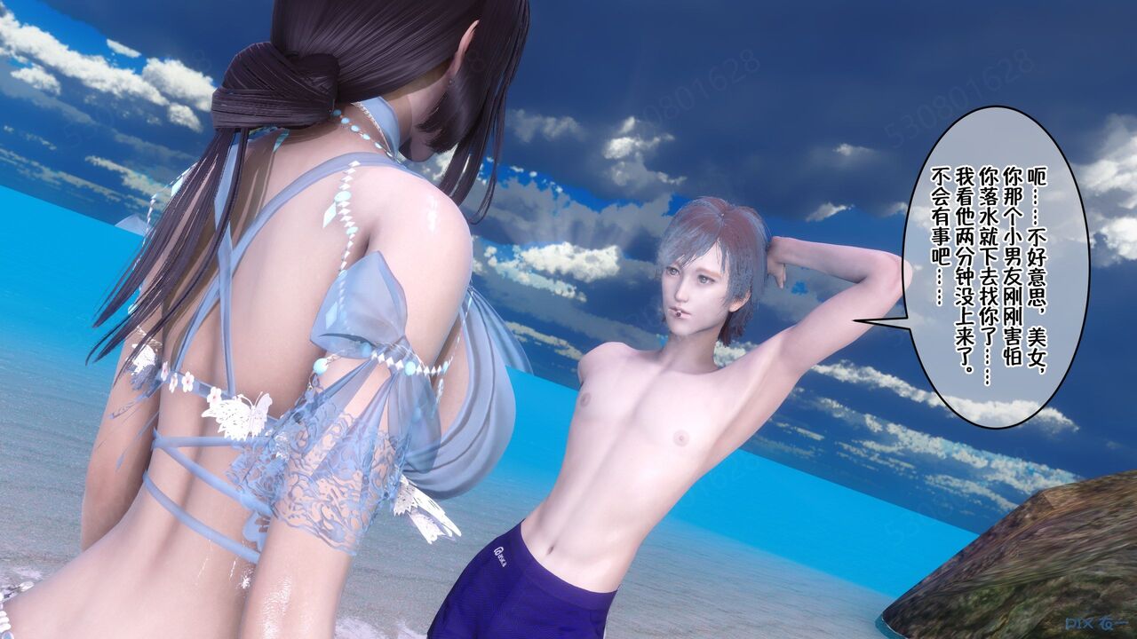 第640页