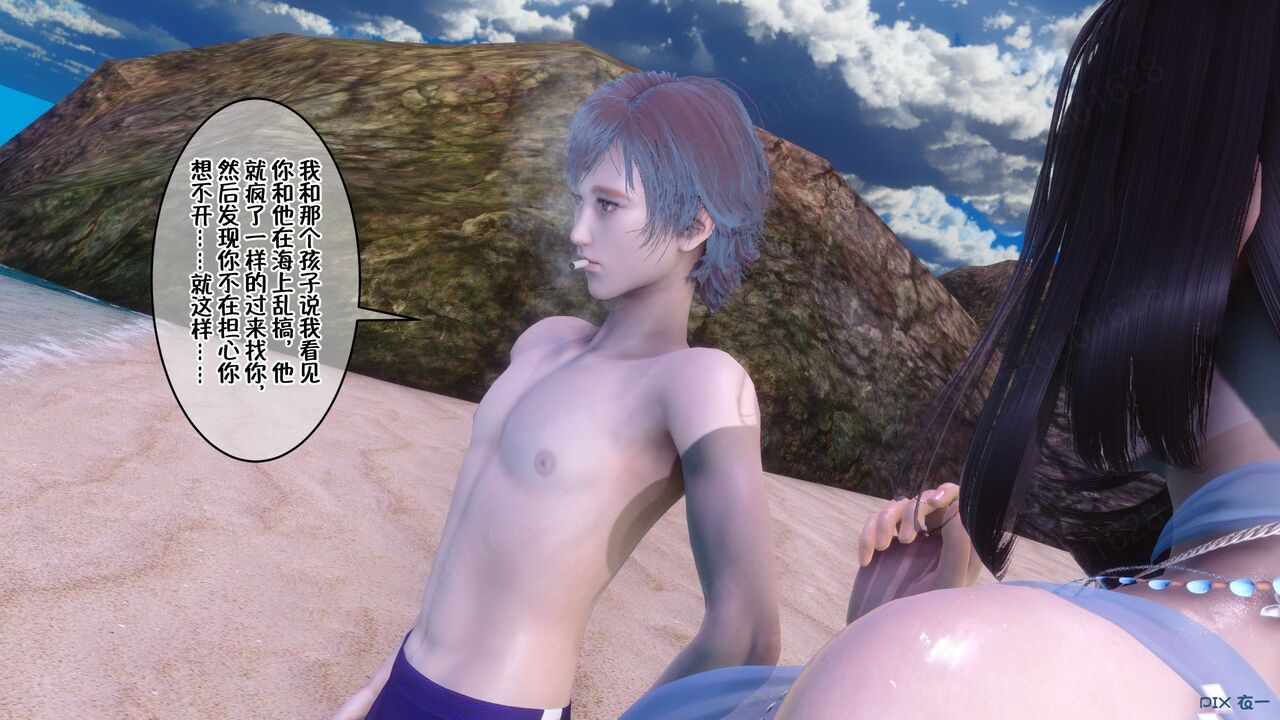 第642页