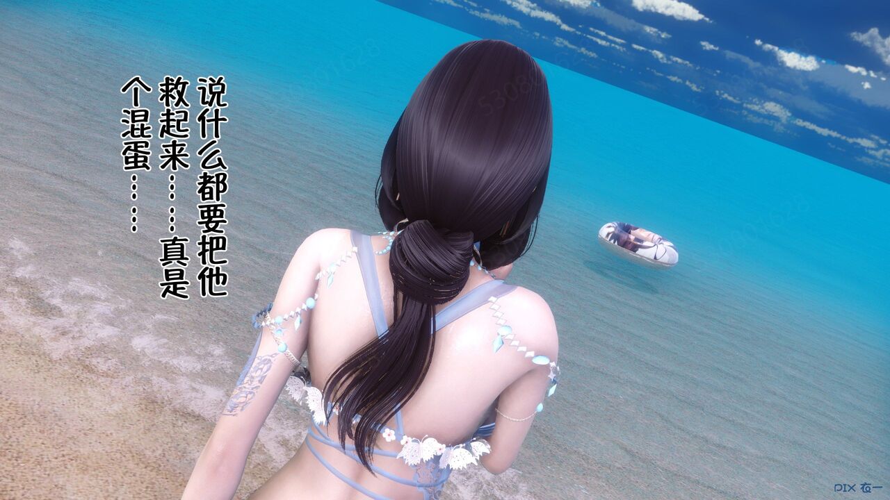 第645页
