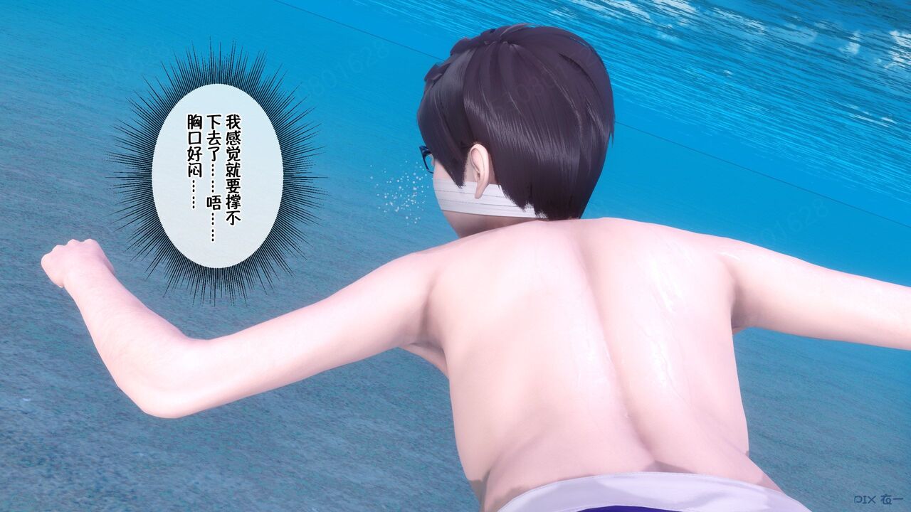 第649页