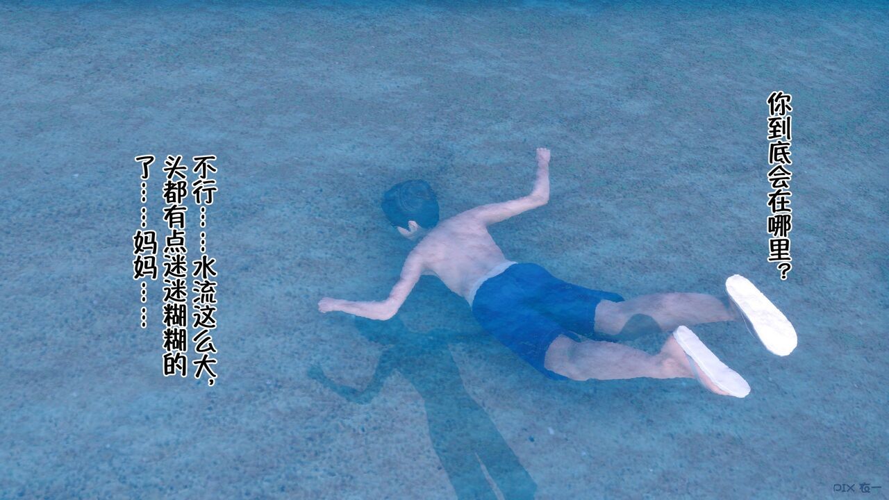 第650页