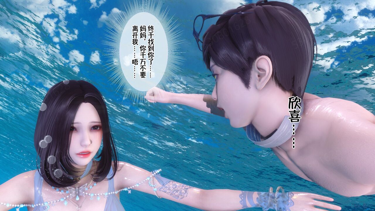 第653页