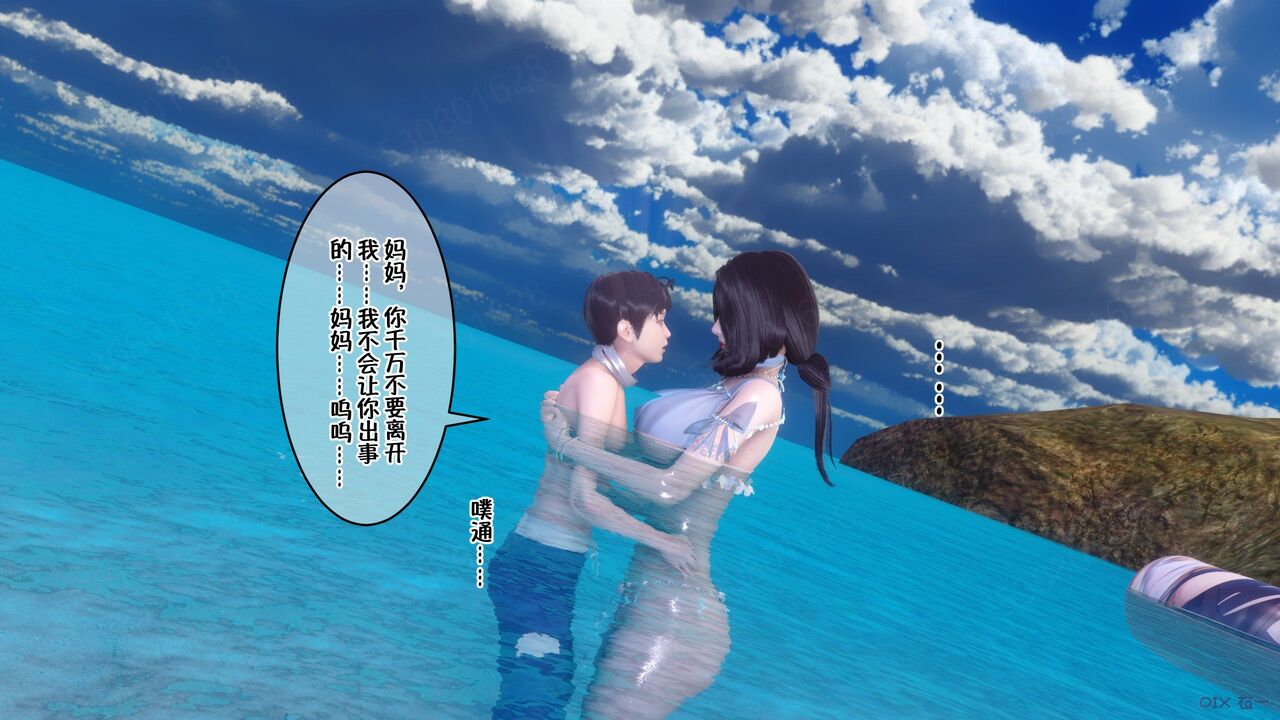 第655页