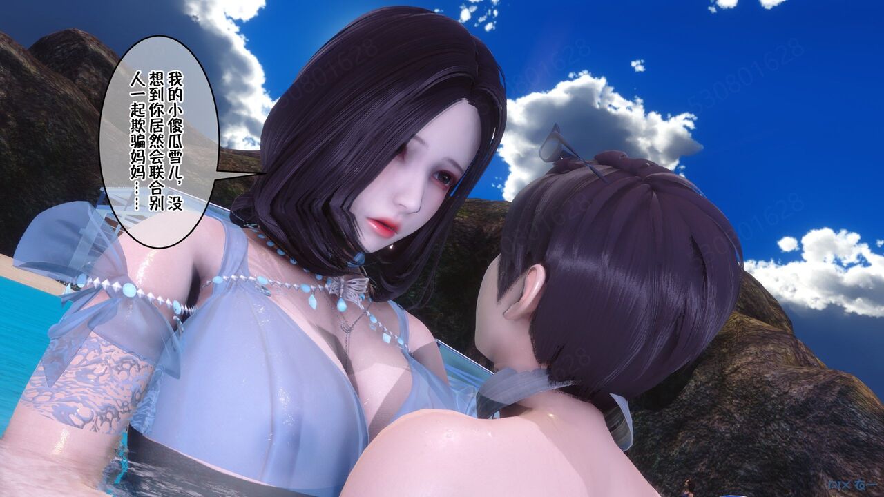第657页