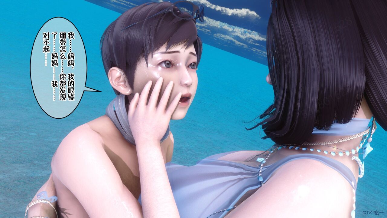 第658页