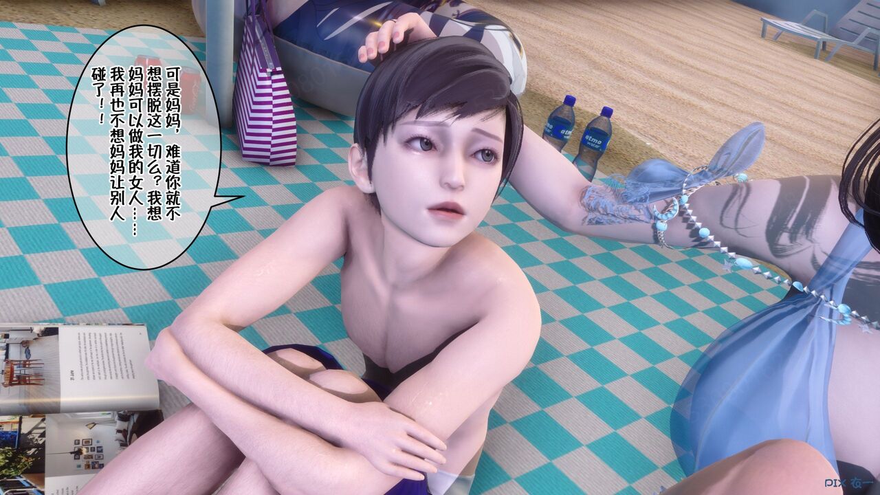 第672页