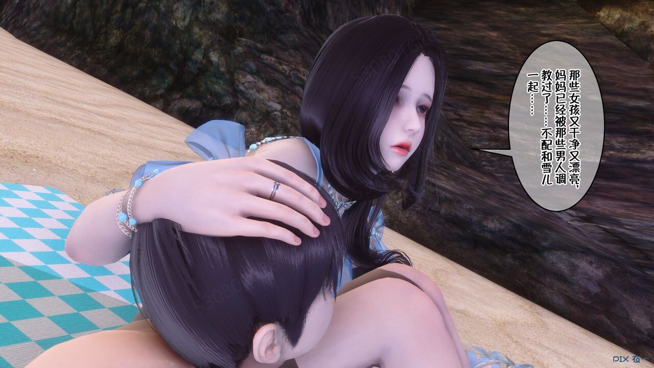 第674页
