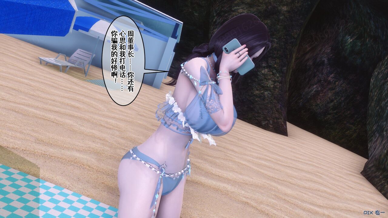 第681页
