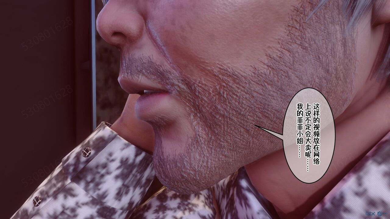第685页
