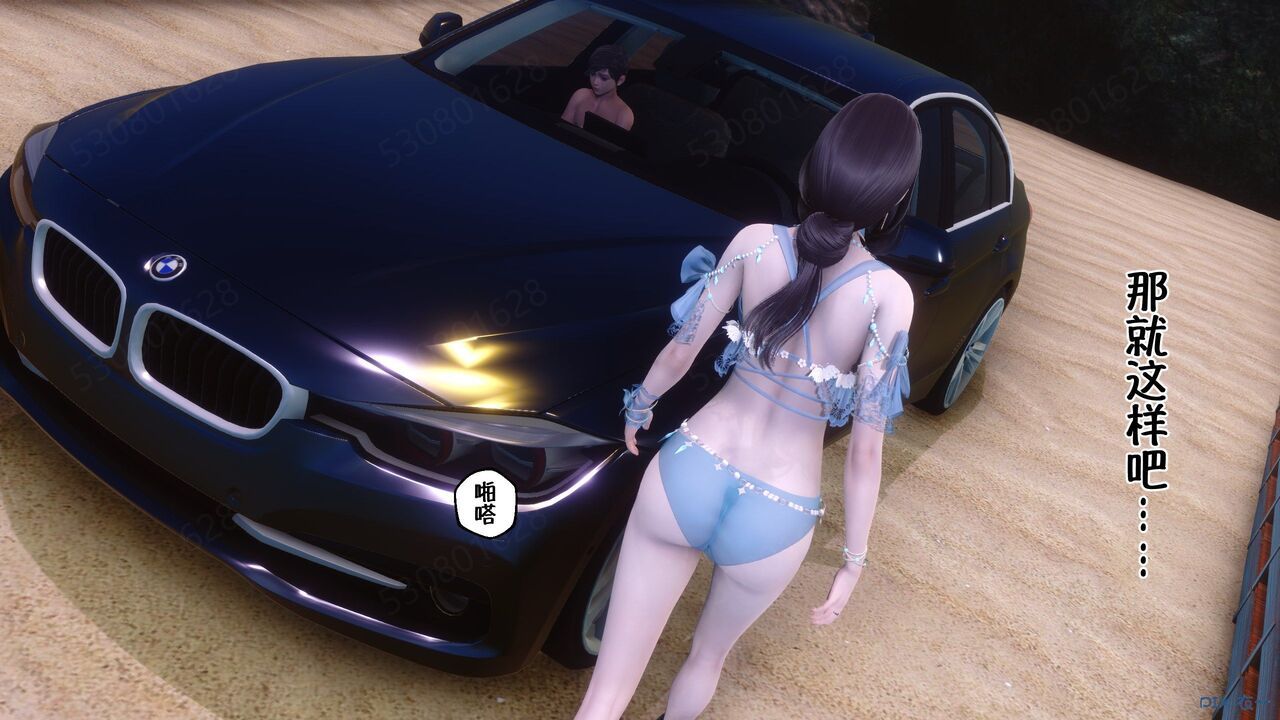 第688页