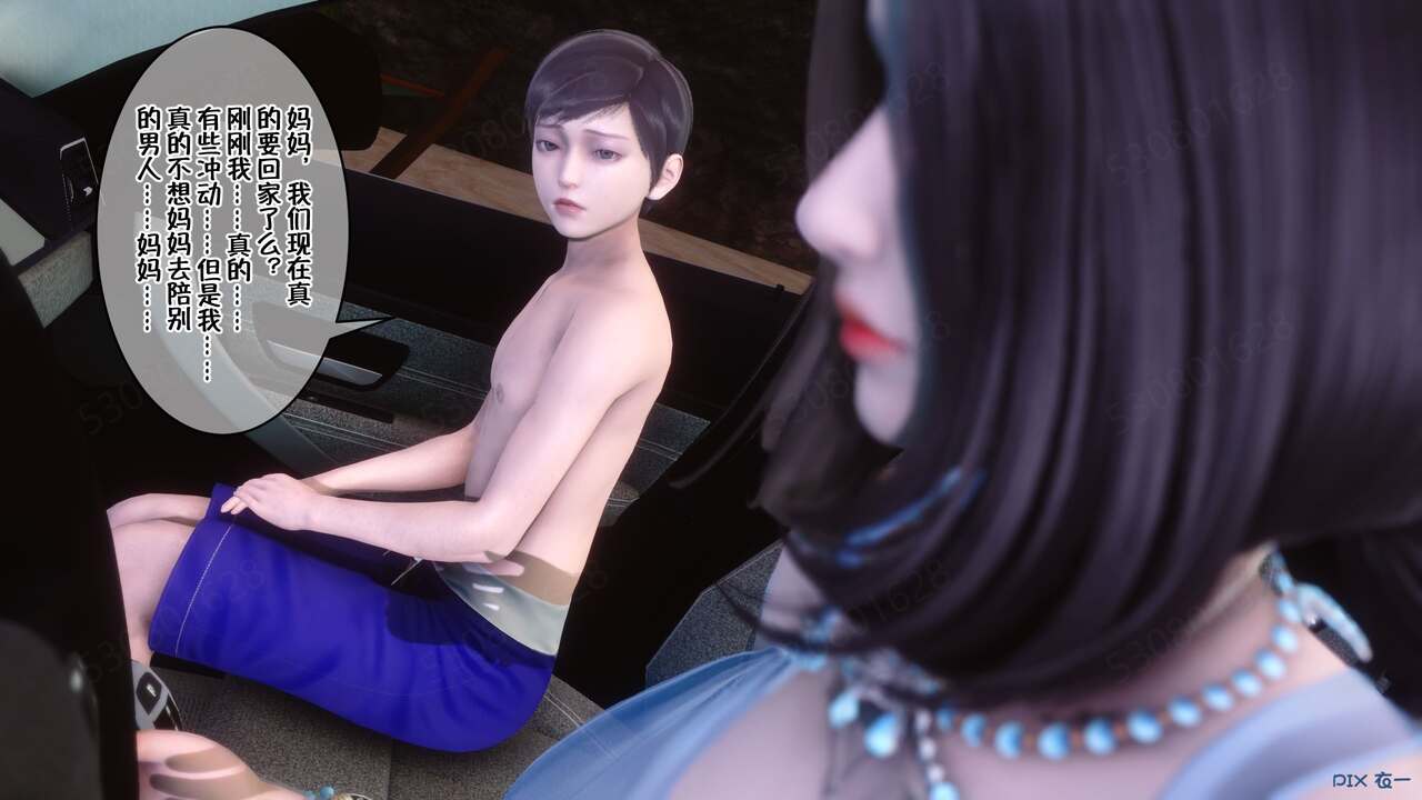 第689页