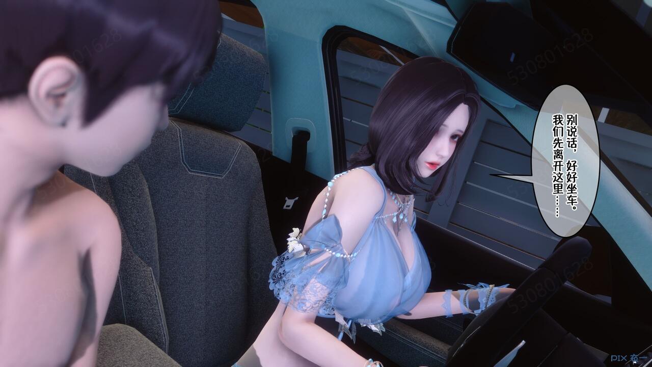第690页