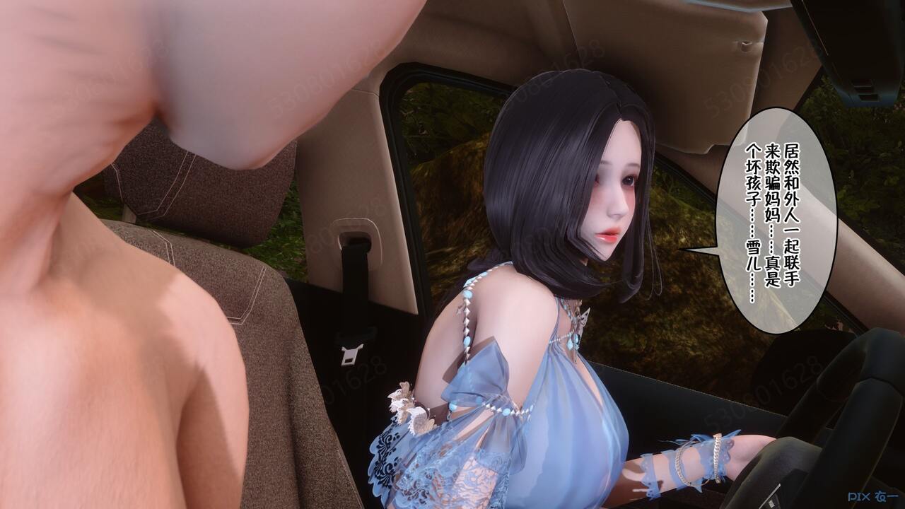第696页