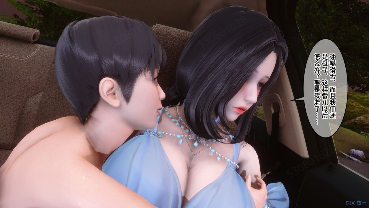 第700页