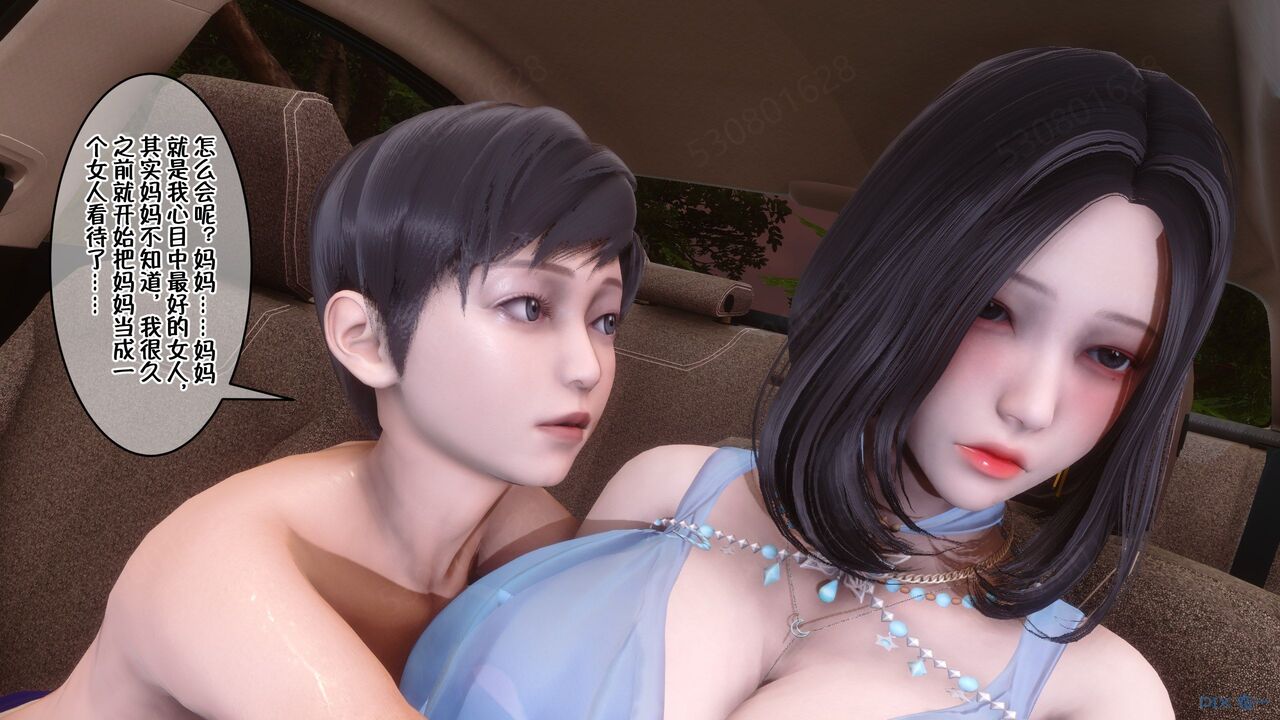 第701页