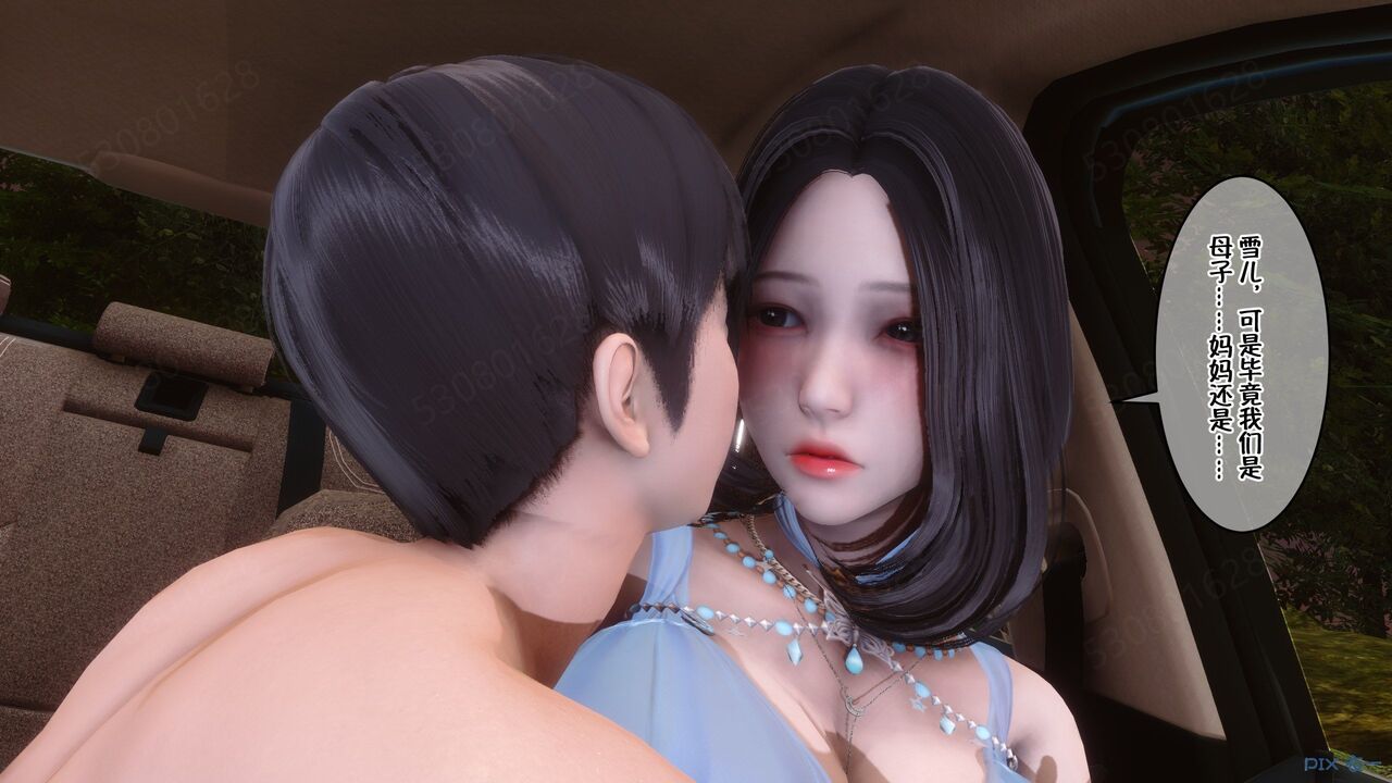 第705页