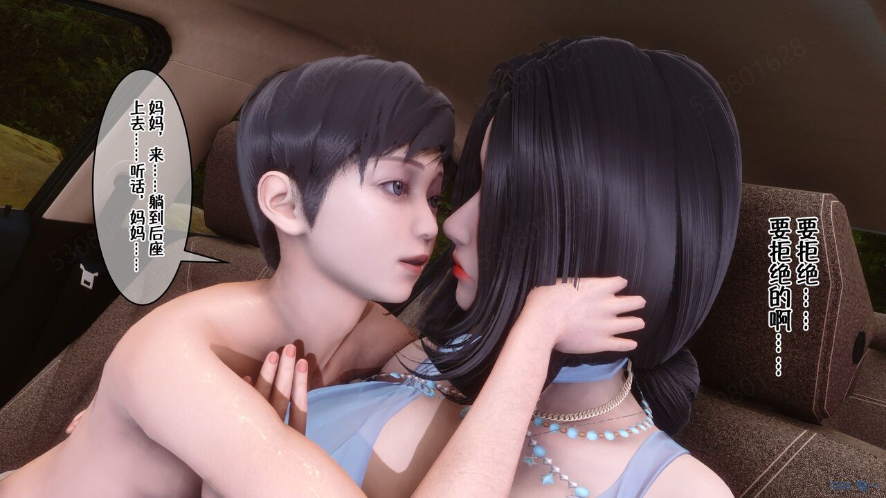 第711页