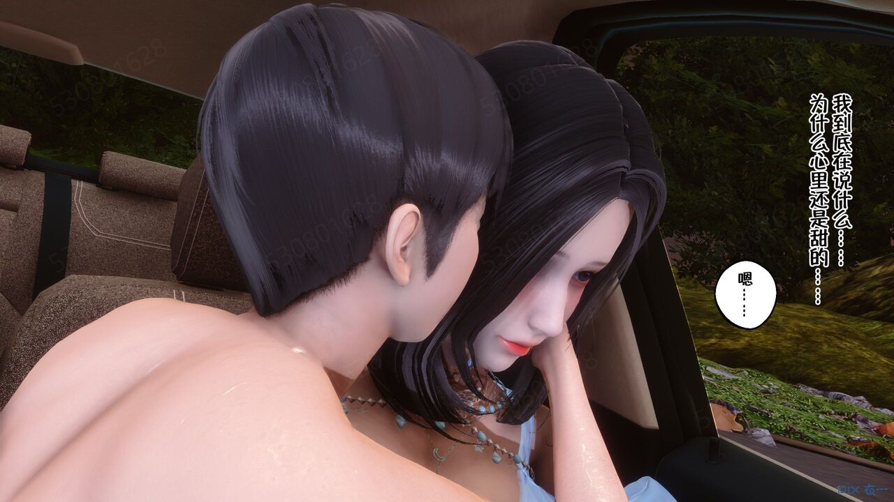 第712页
