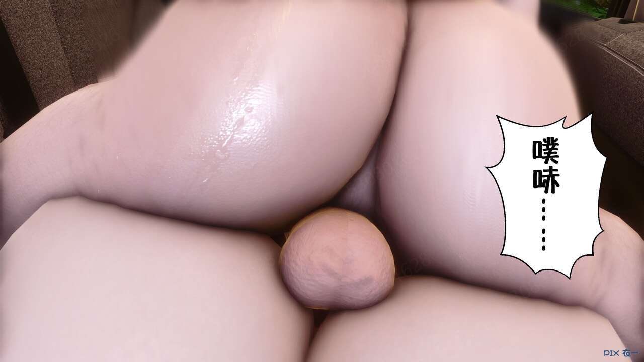 第756页