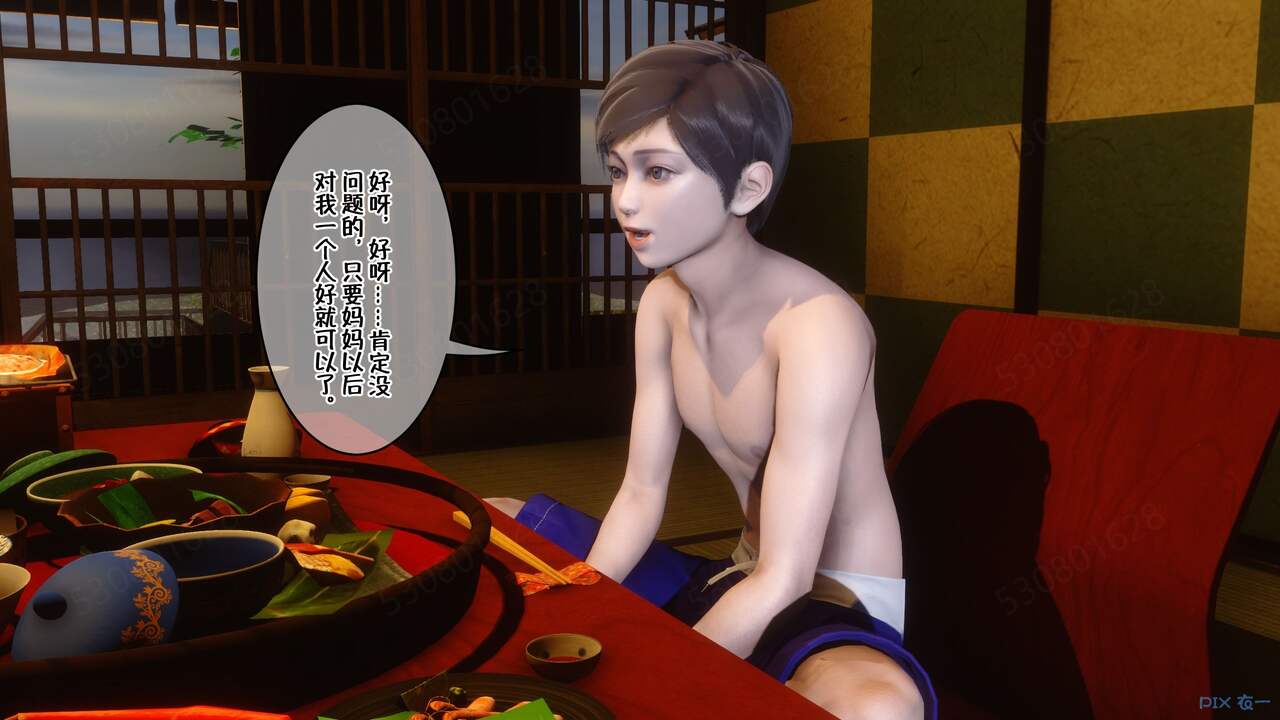 第778页