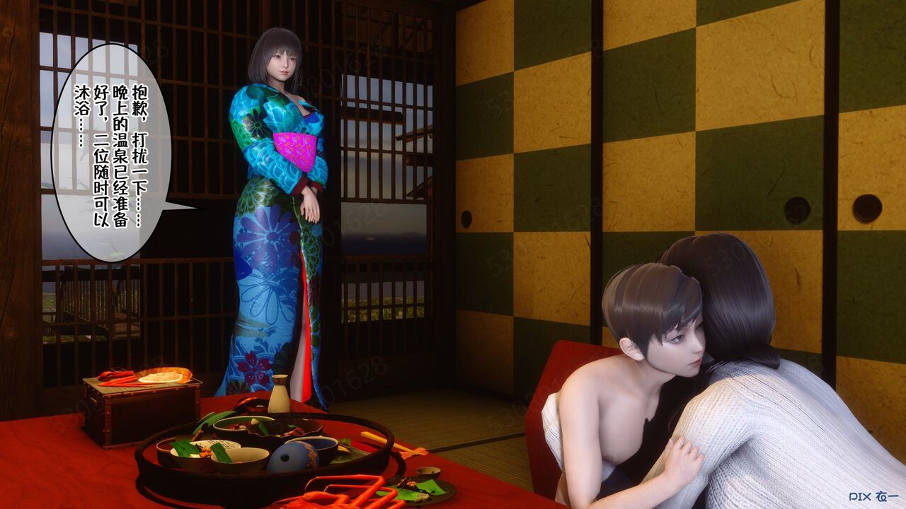 第803页
