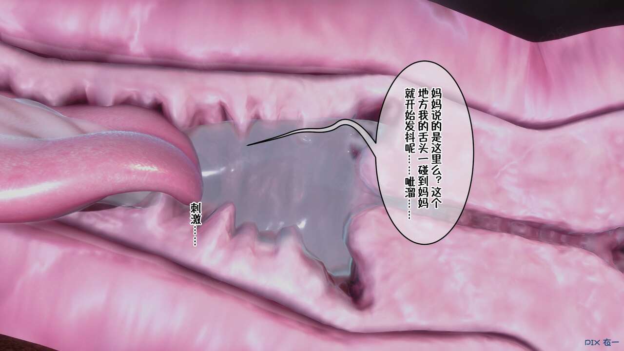 第828页