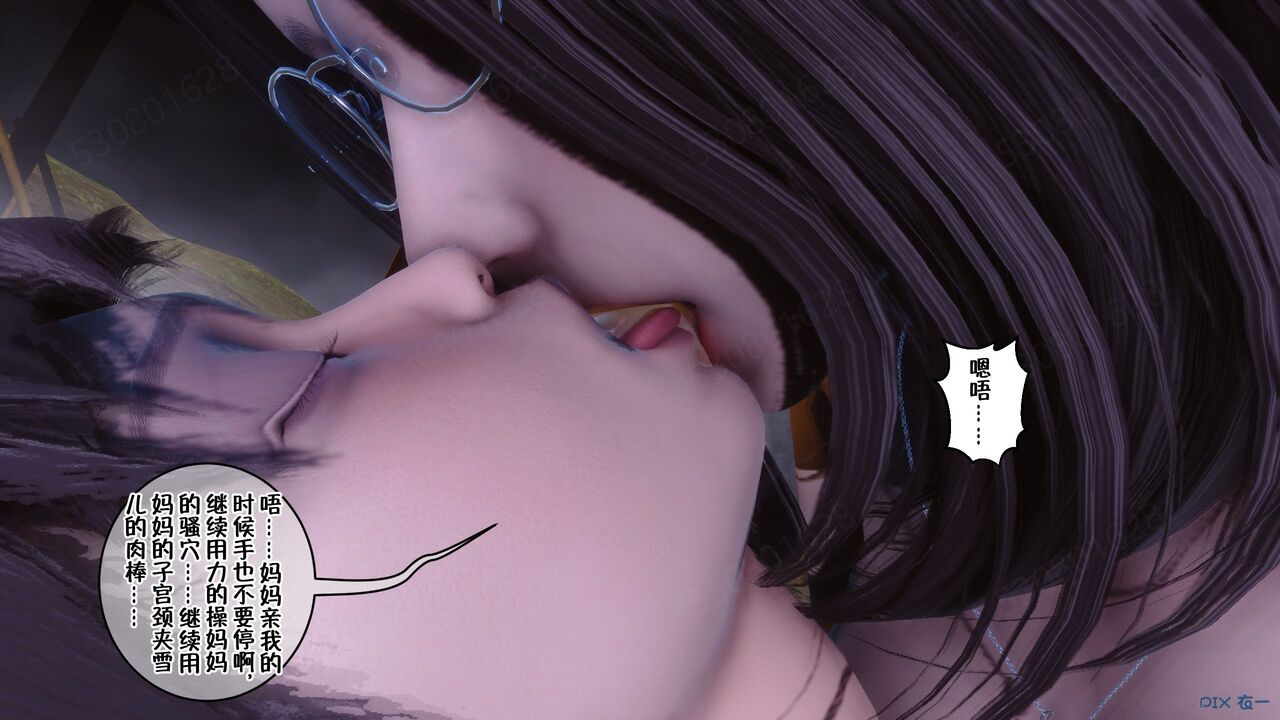 第861页