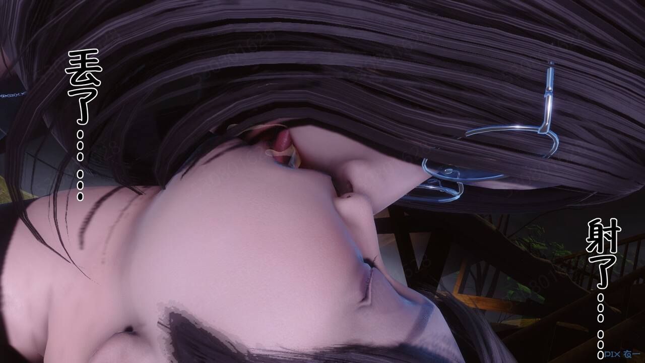 第868页