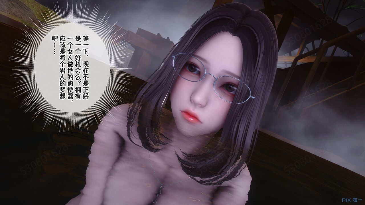 第881页