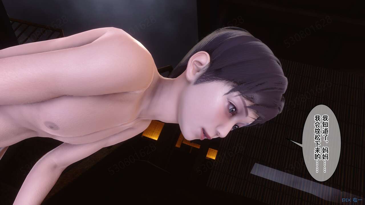第899页