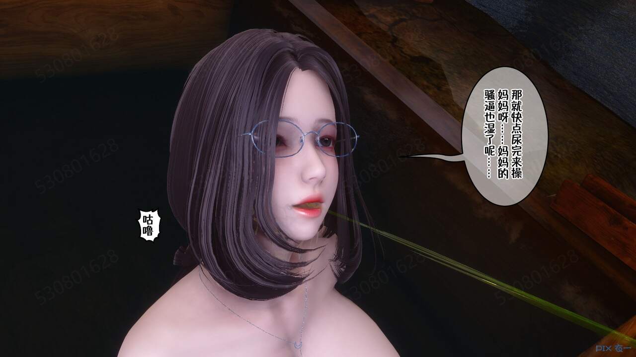 第911页