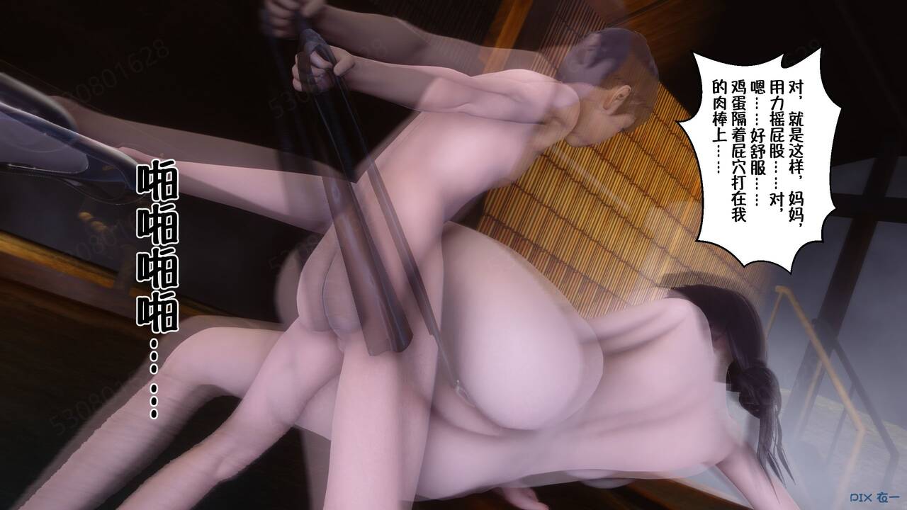 第927页