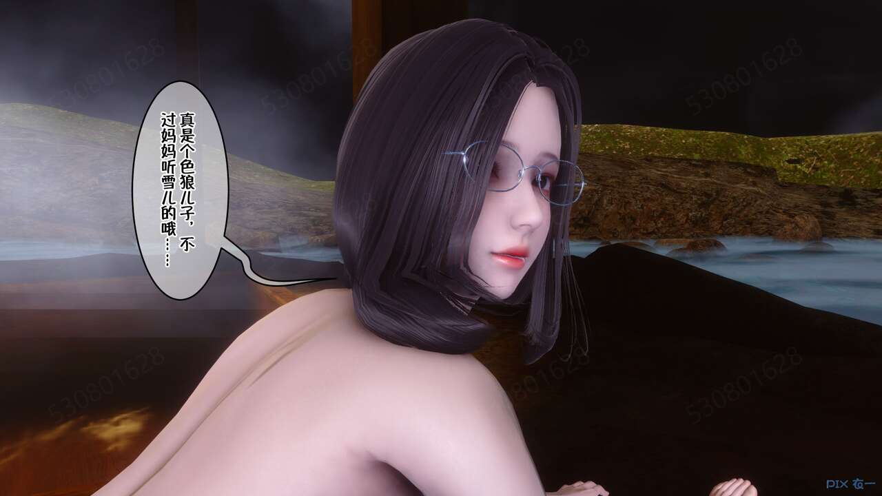 第976页